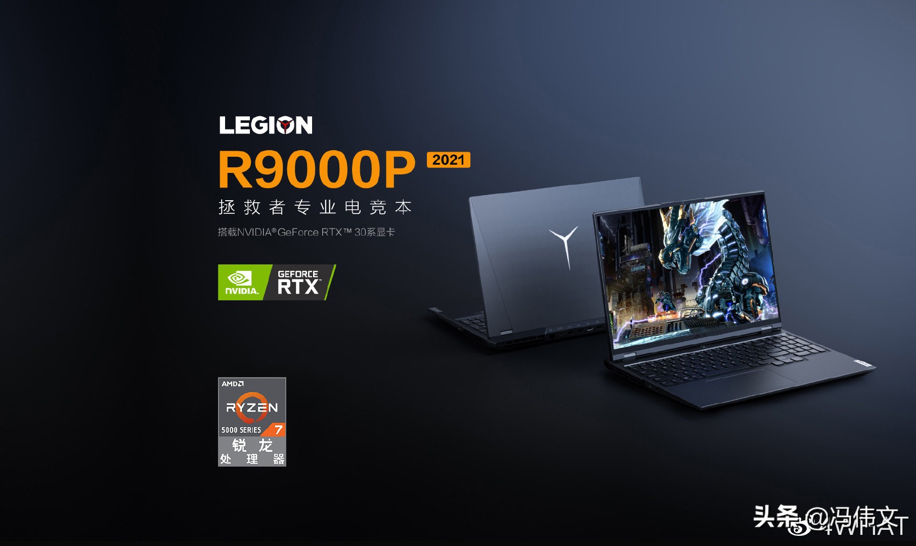 4WHAT2021年度推荐篇·上集