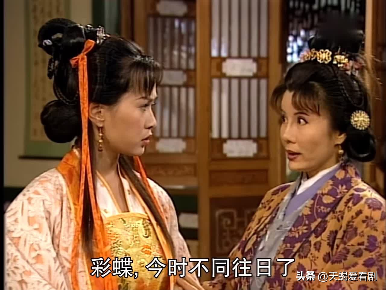 洗冤录第一部蓝彩蝶的表姐扮演者,洗冤录蓝彩蝶大结局