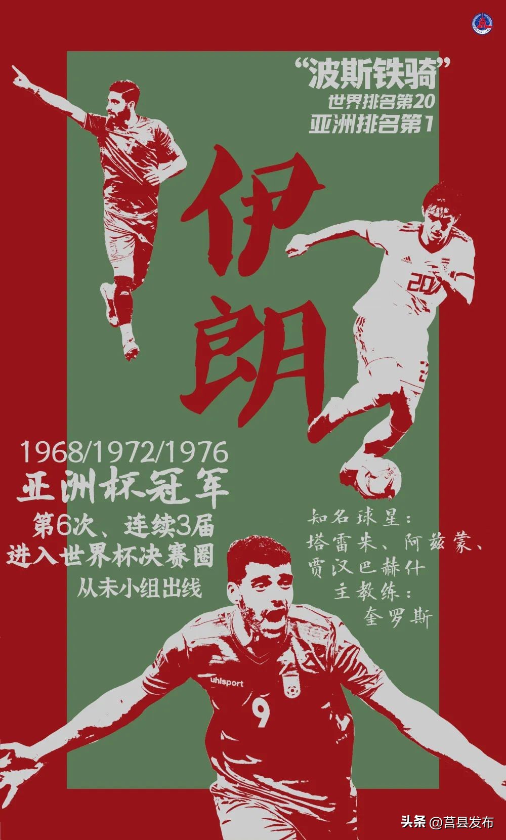 这一个月的屏保海报，已为你准备好了