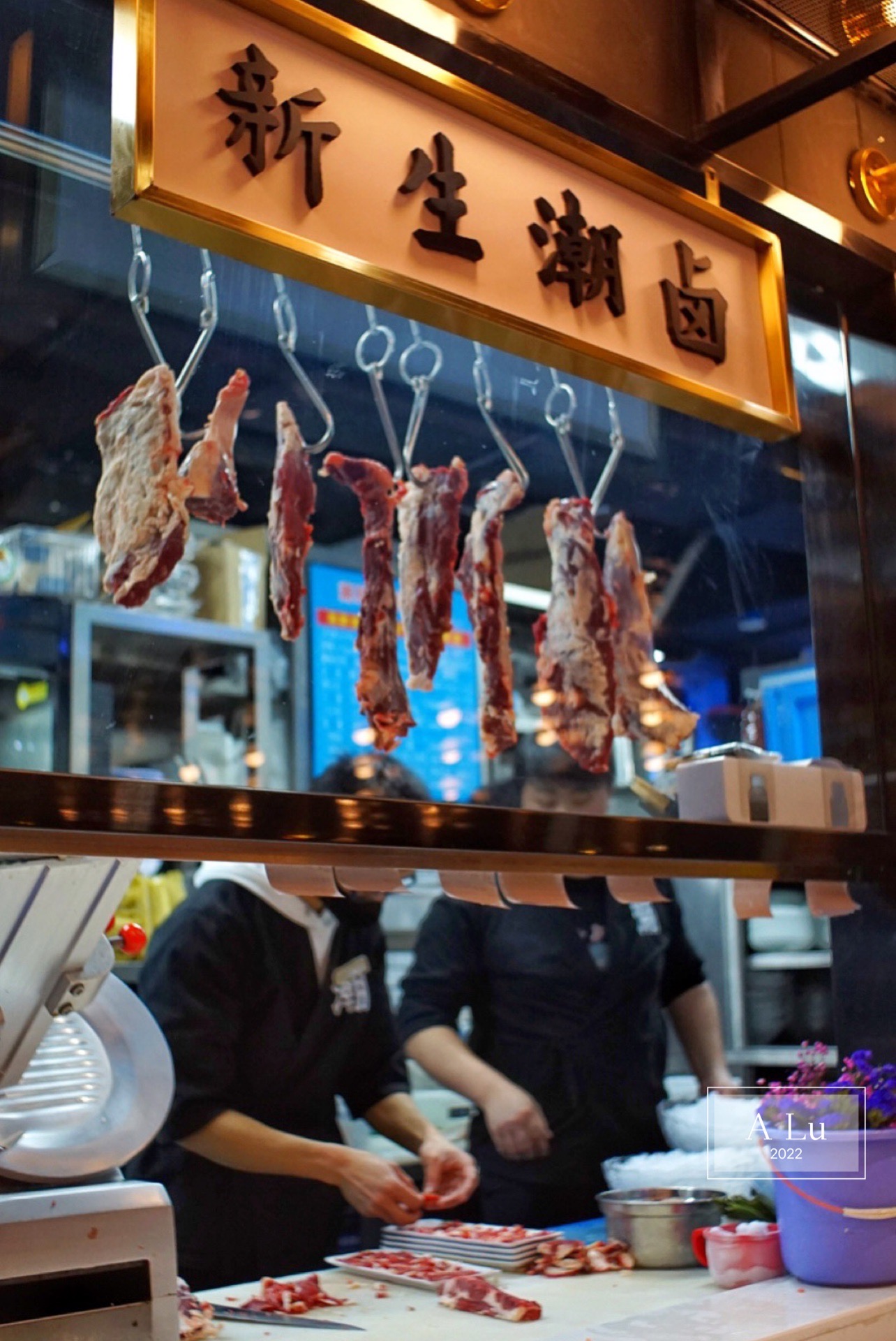 潮阿瞒上新美颜花胶鸡锅，平价过瘾又好味