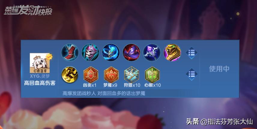 中路胜率45,中路胜率排名前10