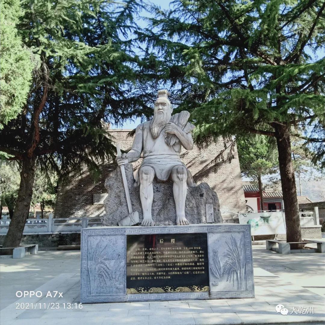 我的黄土地,我的黄土地歌词完整版