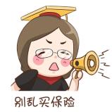 鑫利来终身寿险测算,鑫利来增额终身寿险优点