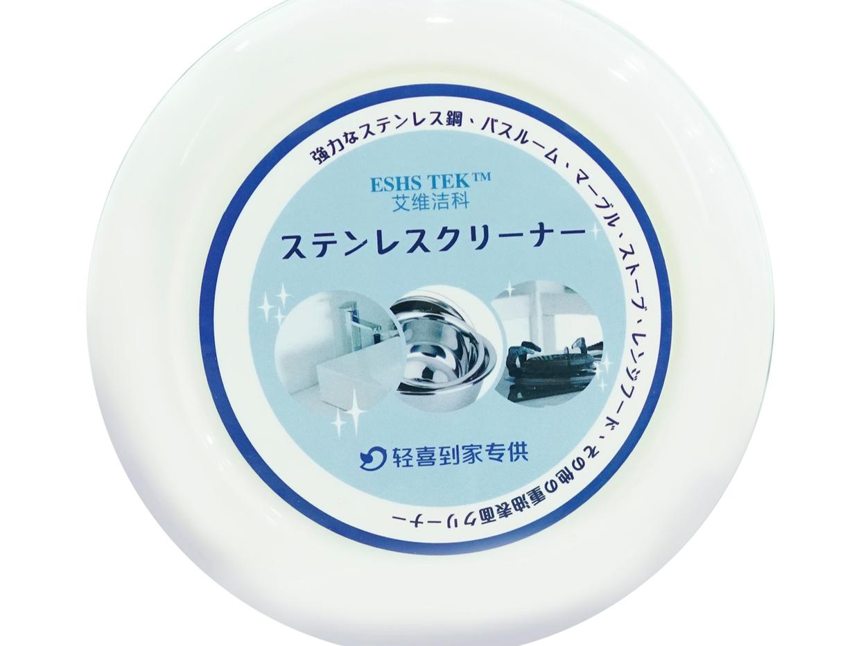 在家怎样清洗油烟机视频教程,在家如何正确清洗油烟机