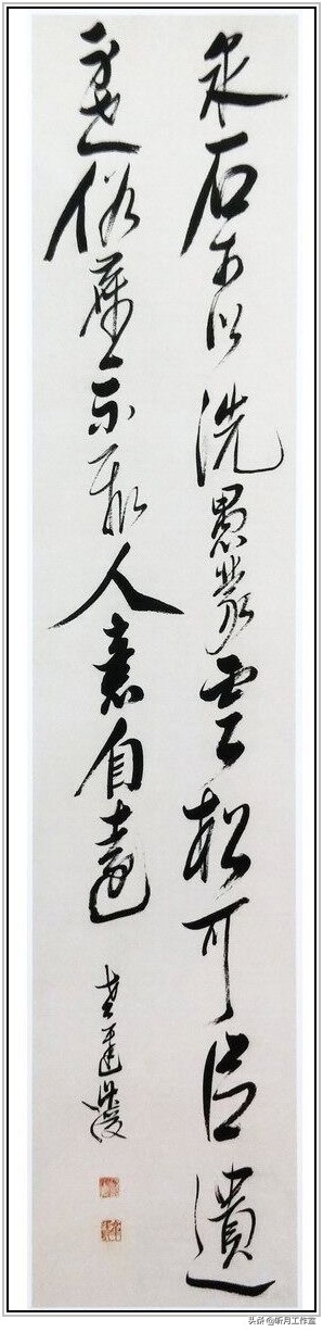 清代书法家陈洪绶,明朝陈洪绶真迹百美图