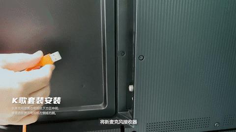 在家就能k歌,在家就能k歌的电视