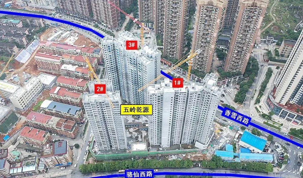 郴州五岭央著最新房价,郴州五岭国际房价