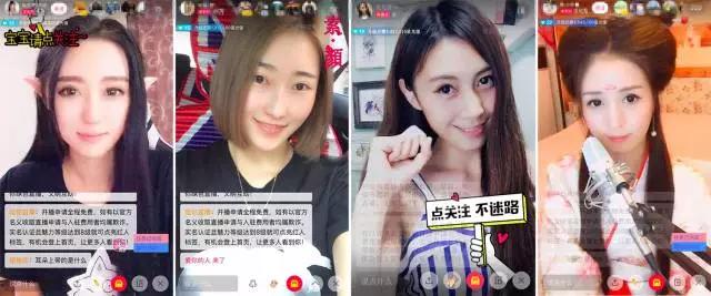 东北人演艺圈半壁江山,东北人在演艺圈