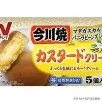 日本零食大全排名,日本最好吃的零食2020