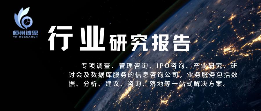 3d打印平足矫正鞋垫,3d打印鞋垫哪家强