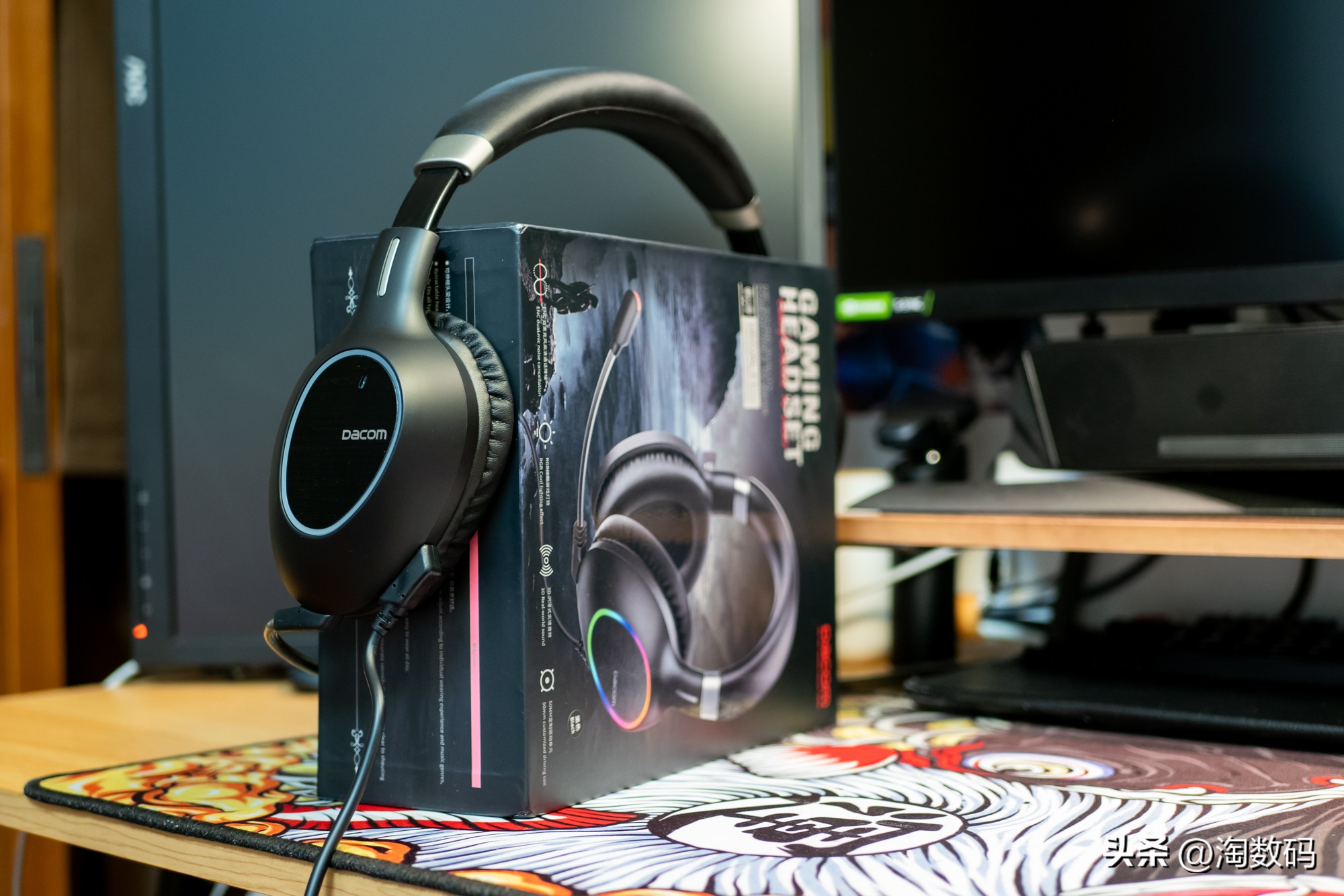 拒绝洋垃圾¥39入手RGB灯数字7.1虚拟声电竞游戏耳麦GH06开箱简评