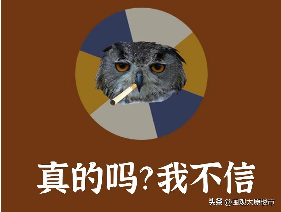 太原煤气化板块指的是哪,太原煤气化板块最新消息