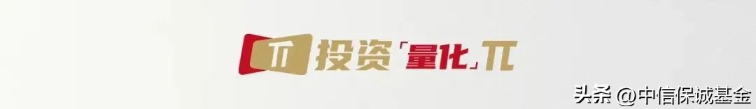 投资量化基金赚钱,量化金融市场估值