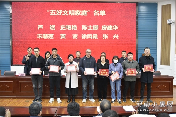 学校举行三八妇女节庆祝活动简讯,开封3.8妇女节活动