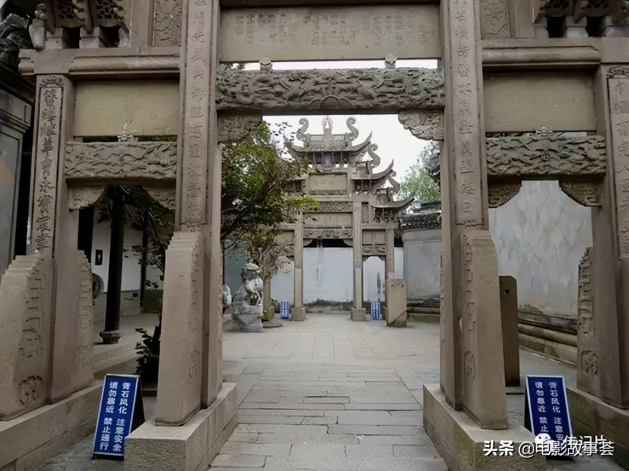 民国的亲戚关系,民国时期的亲戚关系