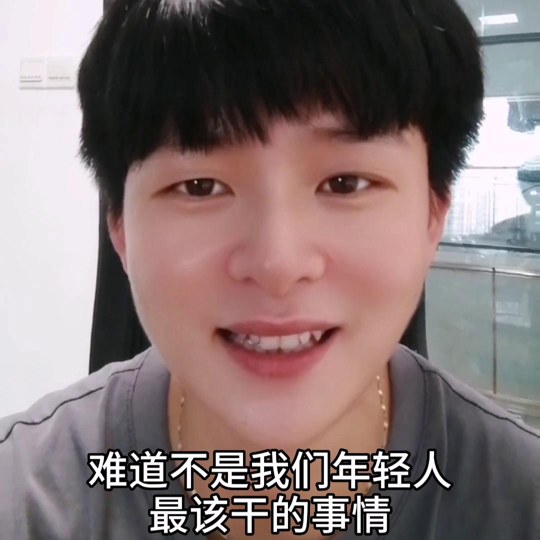 赚钱跟面子有关系吗,赚钱重要还是面子重要语录