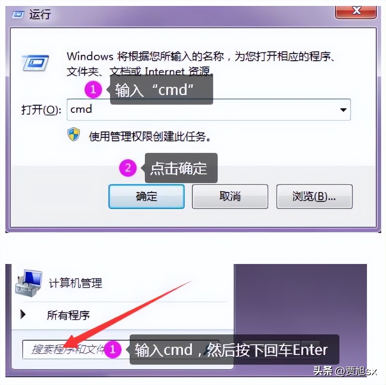 windows快速创建多个文件夹,windows中创建文件夹的操作是