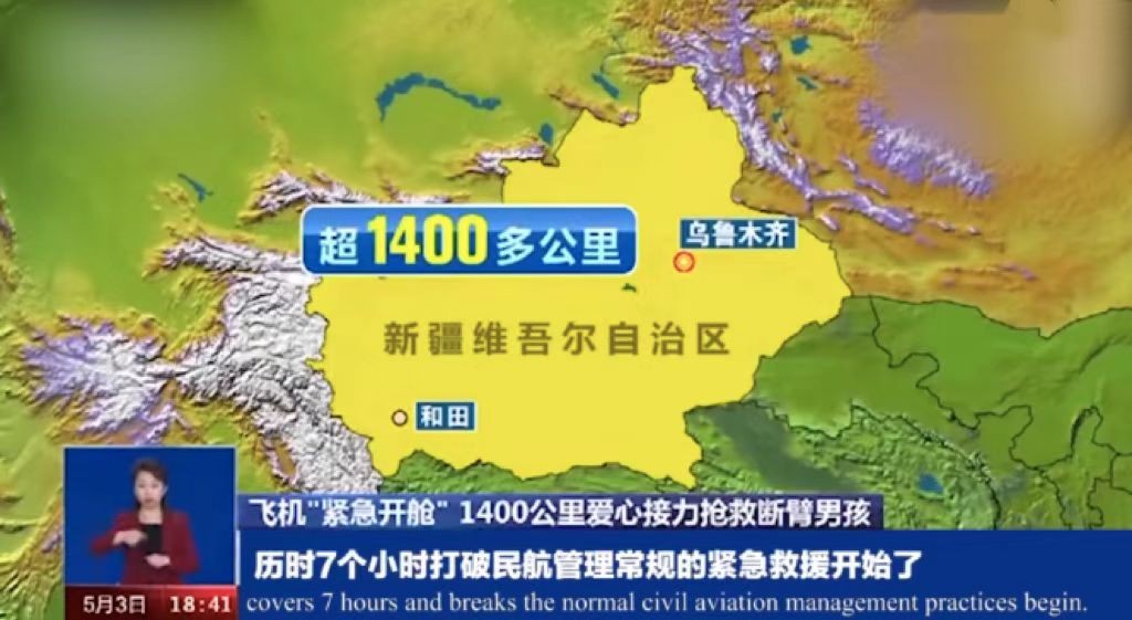 致敬平凡英雄电影,平凡英雄感人的电影催人泪下