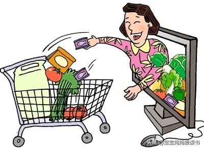 终于明白了实体为什么干不过电商,发达国家电商为什么做不过实体店