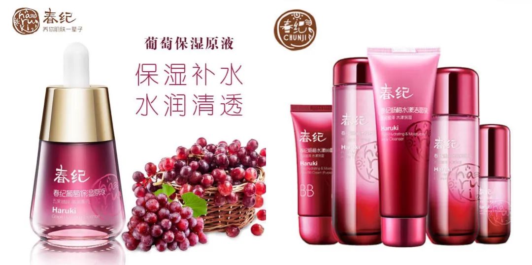 日本人好奇,中国商品为啥加“の”