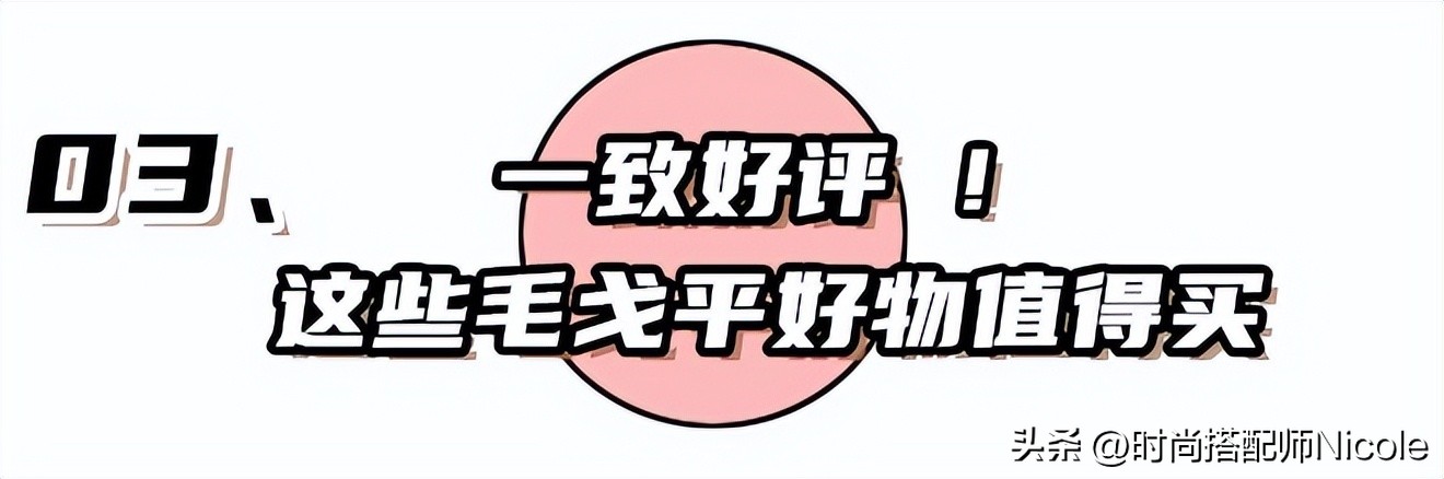 毛戈平粉膏为啥有三款,毛戈平粉膏怎么上妆不卡粉