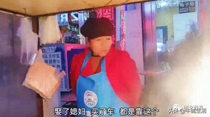 日赚五六百的小生意你也可以干