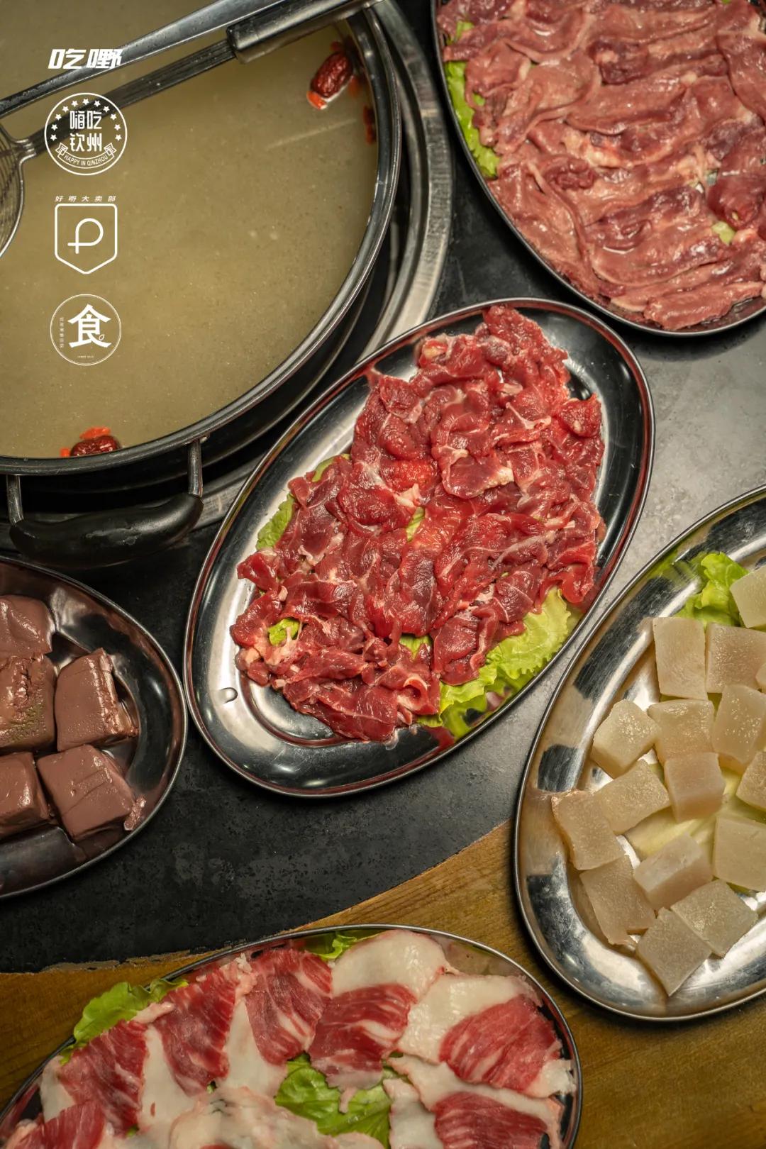 尝尝正宗的牛肉火锅,美食不可辜负首顿堂食全牛宴火锅