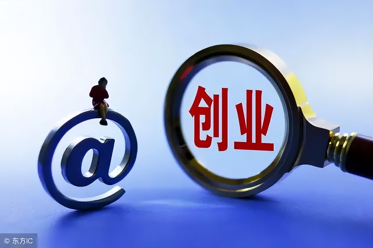 即将放开,准备放开管控了吗