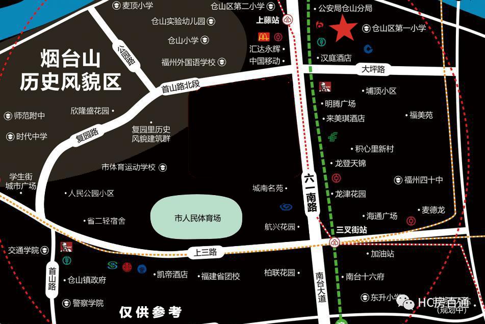 仓山49万一套特价房,福州仓山急售二手房三附小