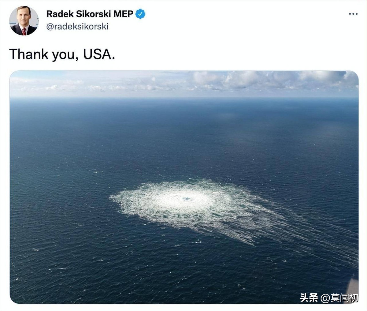 北气2号管道爆炸调查最新消息,北溪西气东输