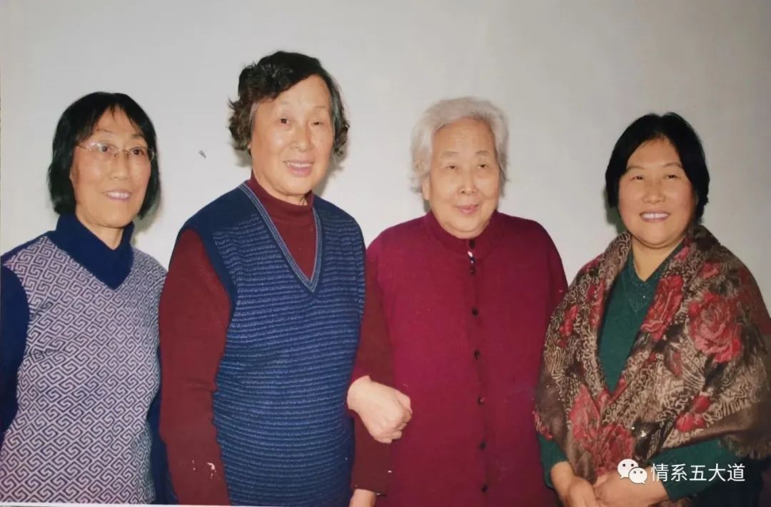 海棠树下红梅花——五大道四友幼稚园首位专业教师