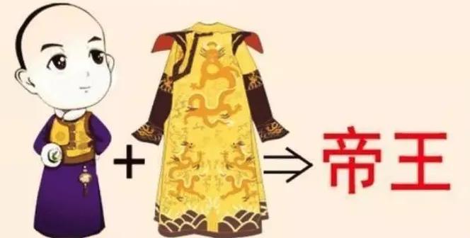 成语故事开诚布公开场白,成语开诚布公由来