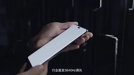 荣耀magic5pro3840hzpwm调光,3840hz高频pwm调光真的护眼吗