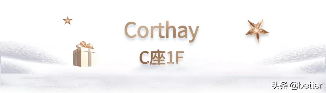 武汉武商广场圣诞,武商mall圣诞