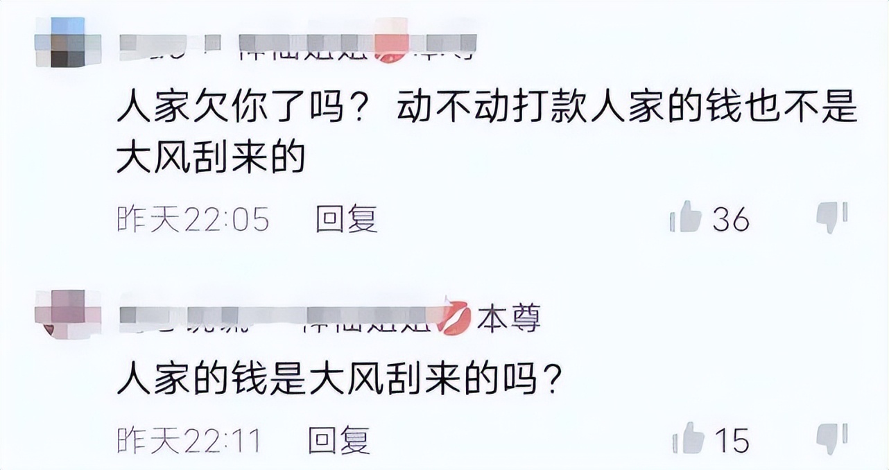 李湘王岳伦离婚后再合作,李湘王岳伦疑似复合