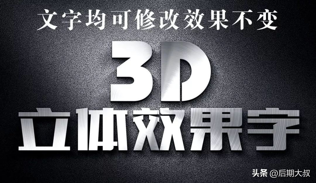 pr片头替换logo,pr片头文字变形出场特效