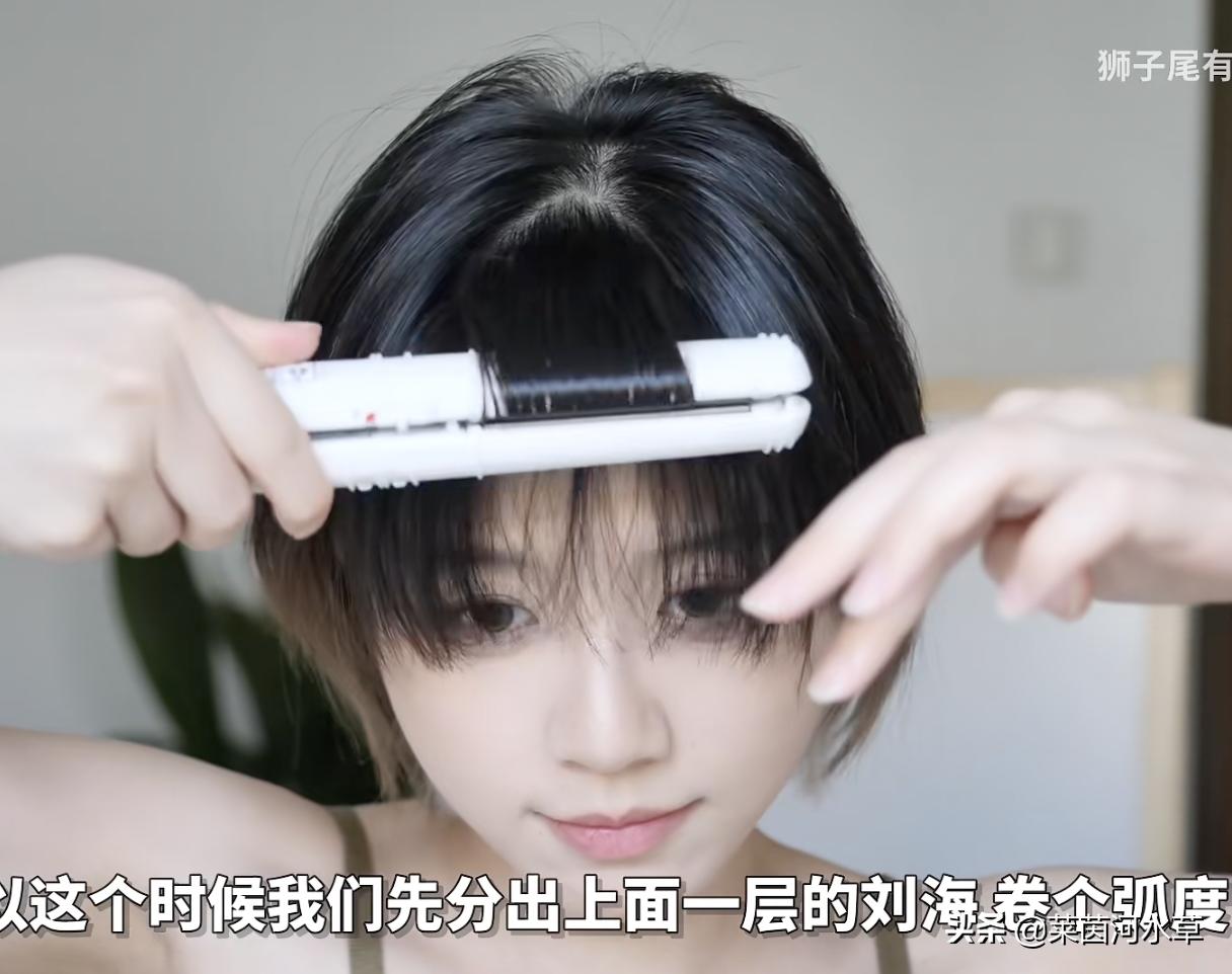 小孩齐刘海太短了怎么补救,小朋友齐刘海变八字刘海