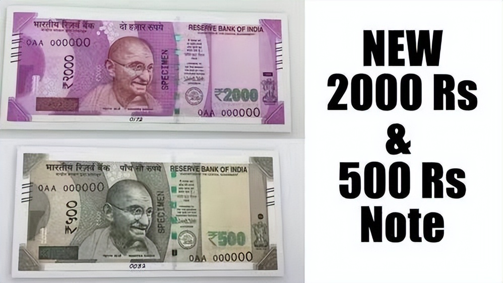 2018年印度民间发行百万张零元纸币，官方默认，用途使其大受欢迎