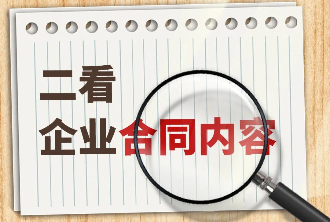 全国打击整治养老诈骗几年了,打击整治养老诈骗常见十大套路