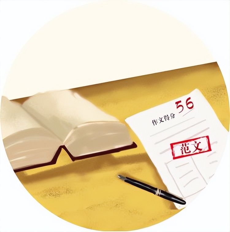 2022陕西中考作文范文10篇,5篇600字中考满分作文