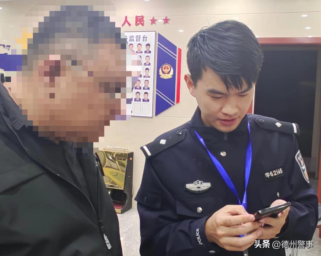 真假360降压线,真假360app