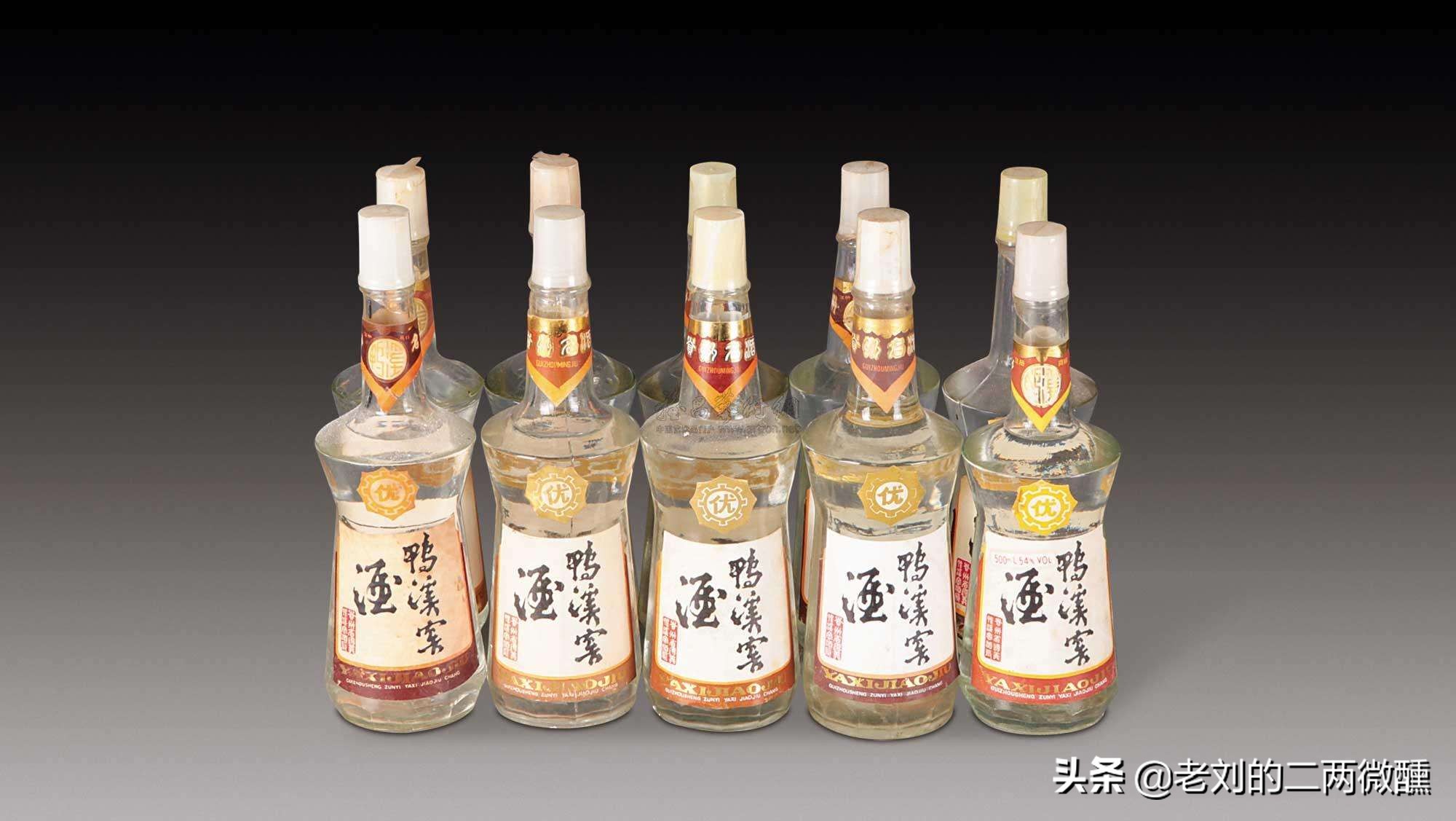 鸭溪窖酒哪款最经典,曾品堂鸭溪窖酒52度浓香型80年代