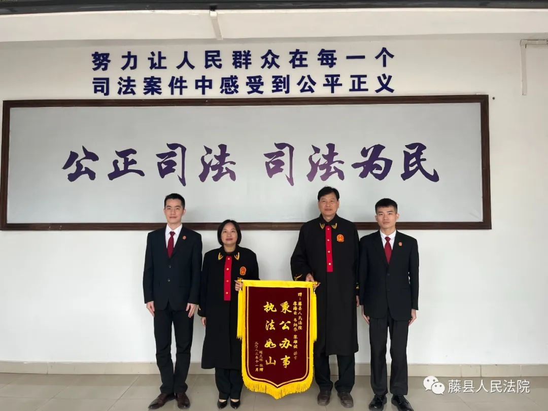 梧州一男子在微信买手机,付款后却没有发货?