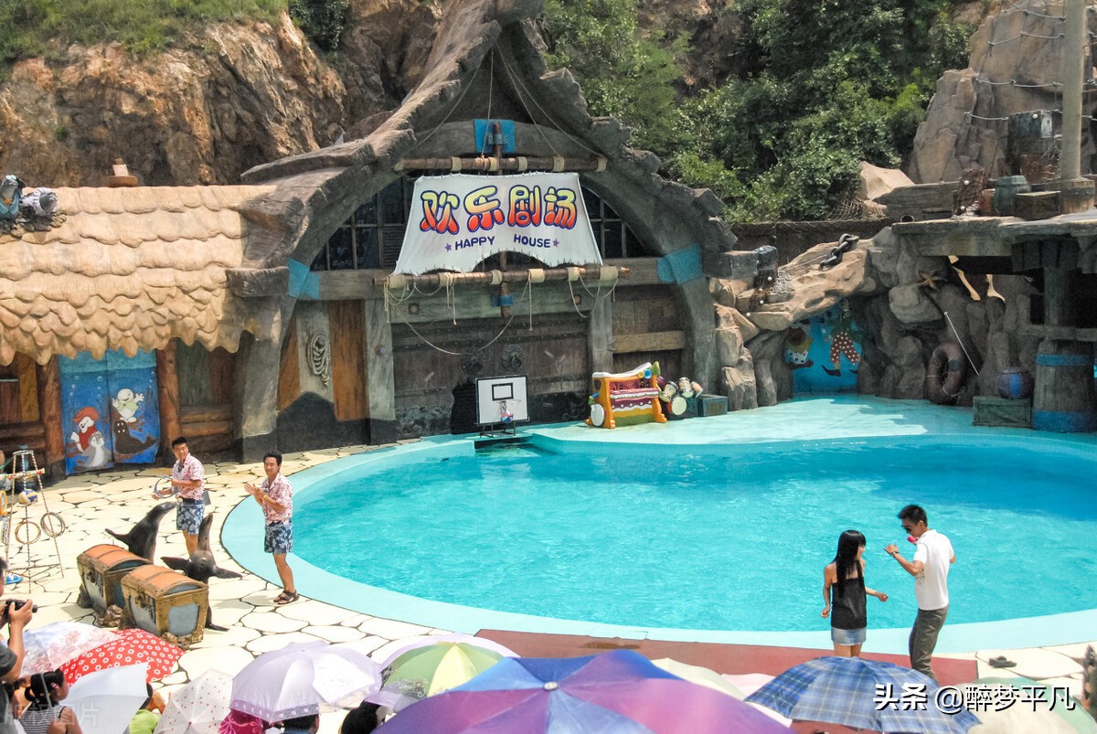 大连老虎滩和老虎滩极地海洋公园,老虎滩极地馆和老虎滩海洋公园