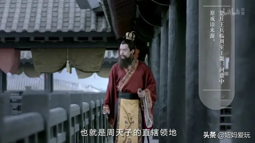 这几部口碑爆棚的宝藏纪录片,国庆孩子必看的8部神级纪录片