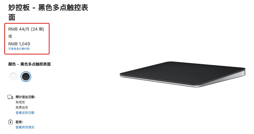 小米和苹果性价比,苹果跟小米哪个性价比高