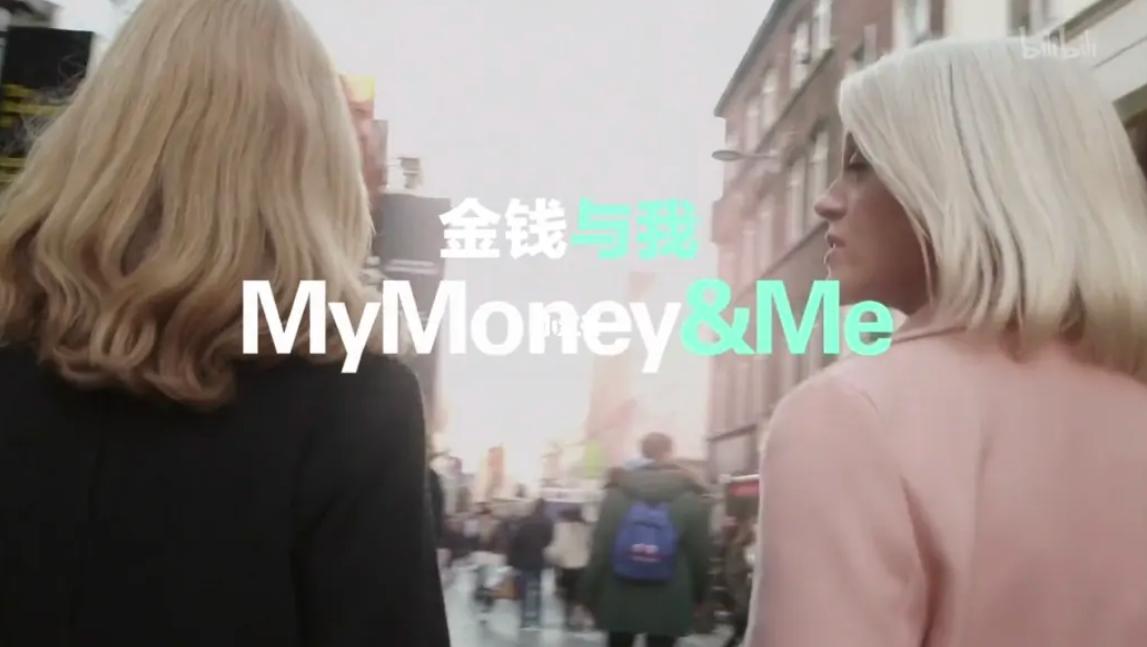 震撼心灵的创业10部纪录片,与创业过程有关的纪录片推荐