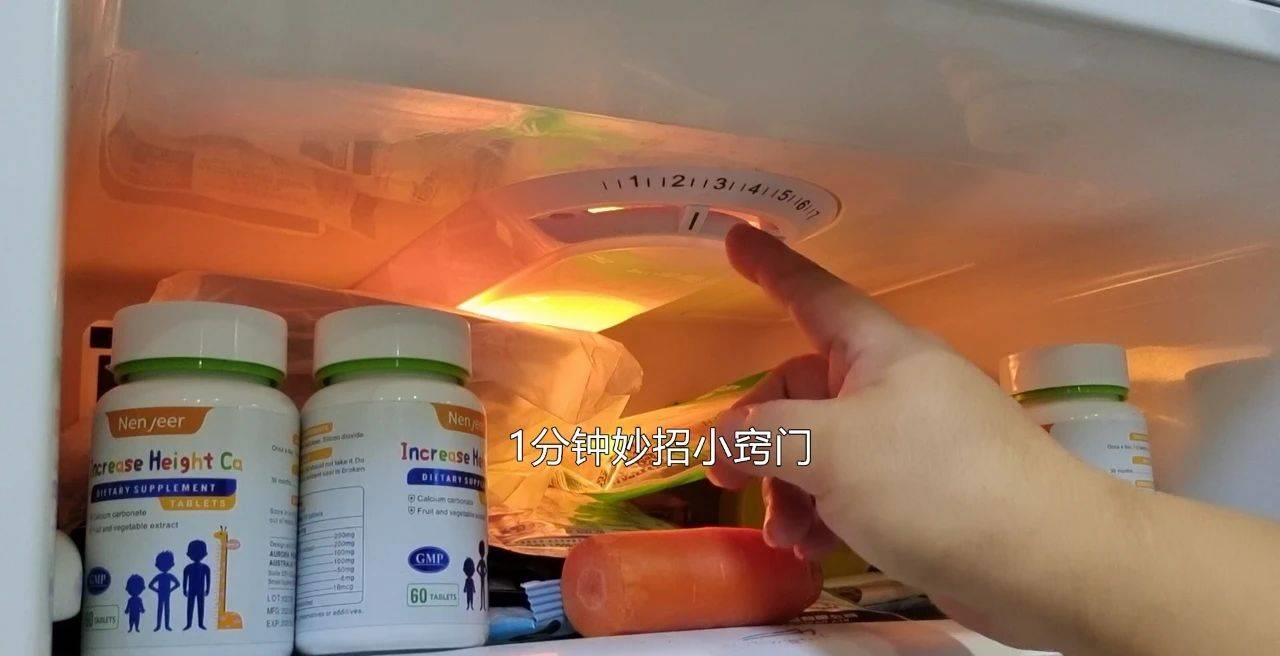 电表怎么样才能快速降低电费,电表走得合适但电费很高