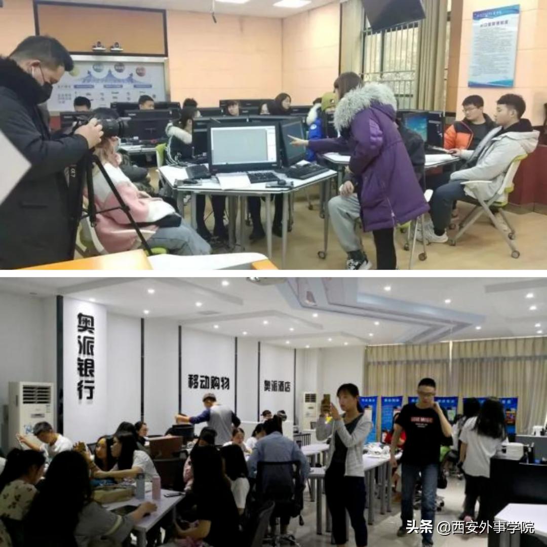 西安外事学院专科专业国际商务,西安外事学院商学院旅游管理宿舍