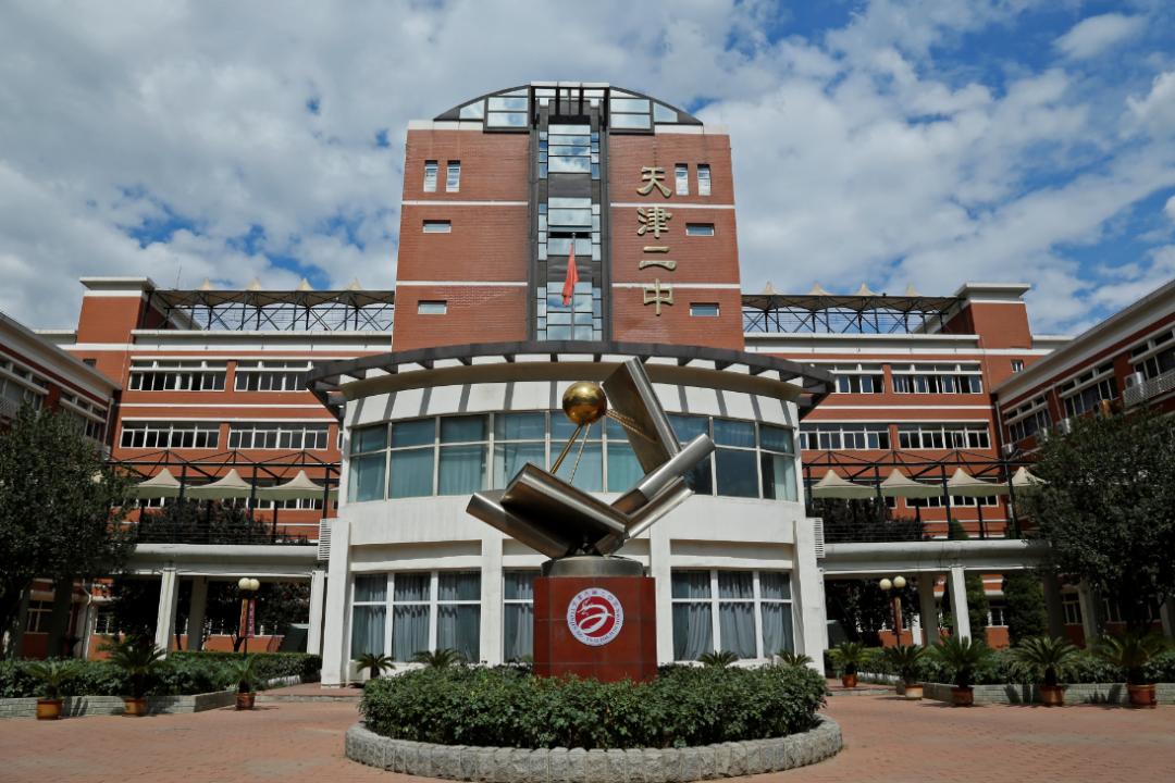 天津16区教育资源排名,天津教育内部消息